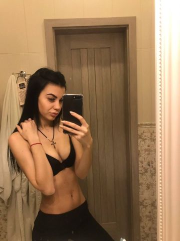 Элина